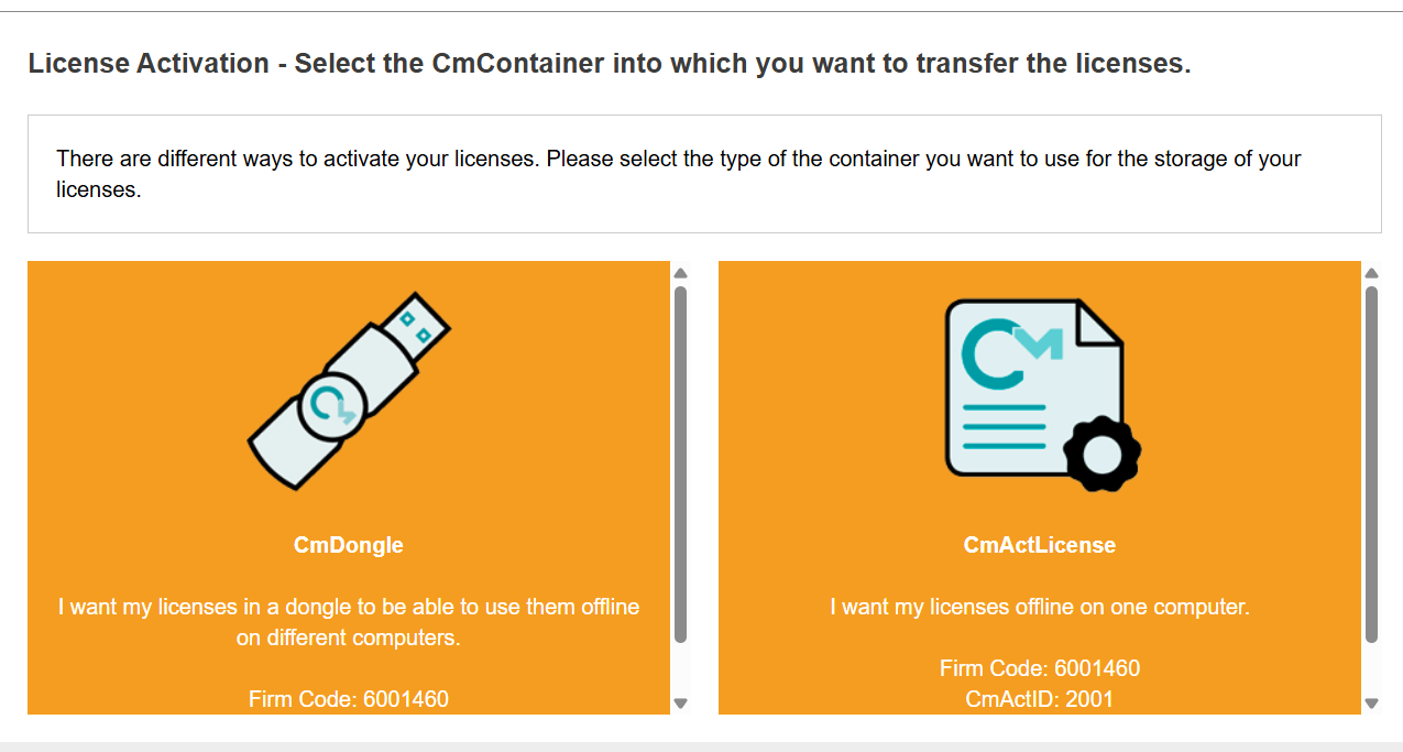 License Activation - Select CmContainer Page