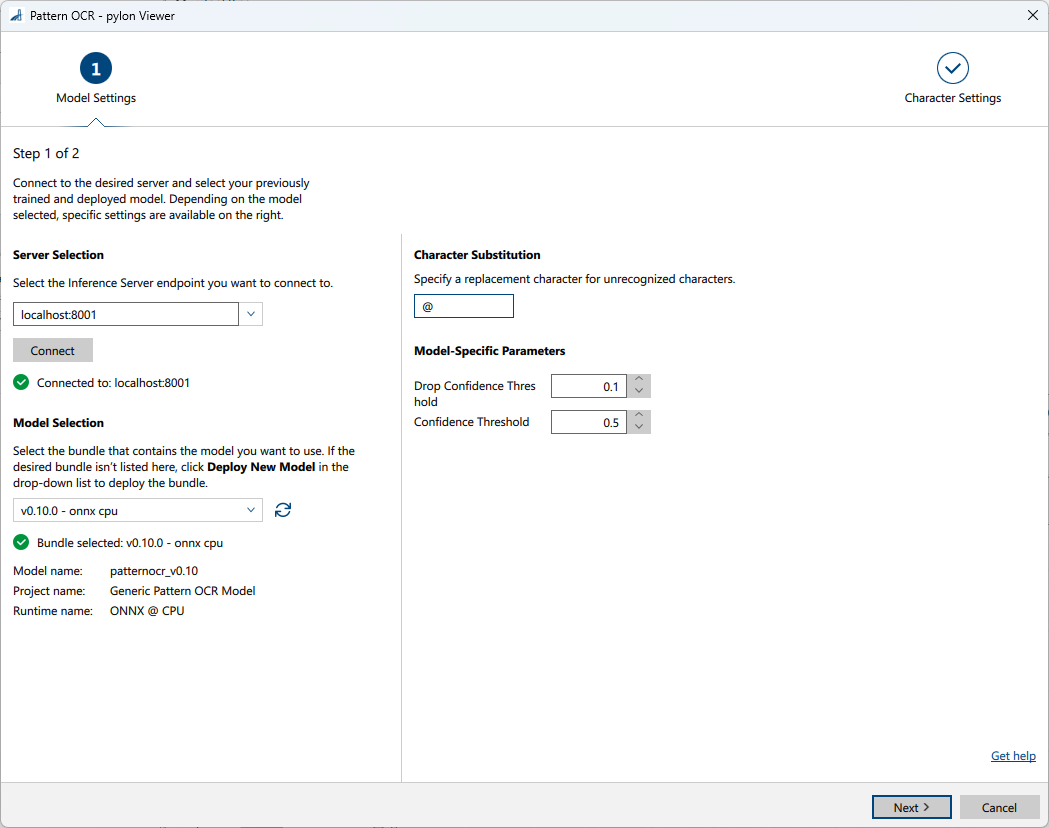 Pattern OCR vTool 设置